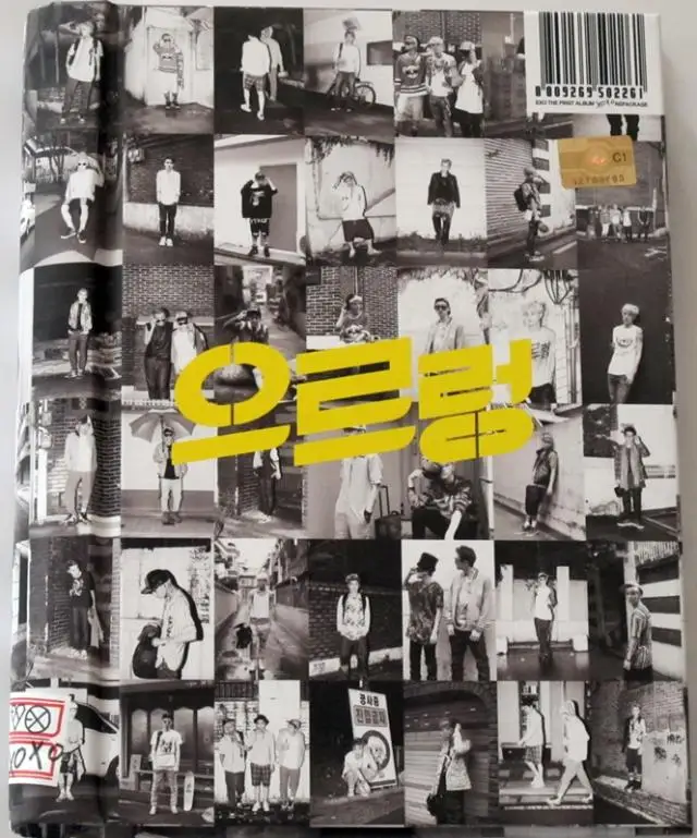 

EXO EXO-K+M autographed signed with pen Korea 1st album XOXO GROWL KISS.VER . CD new free gift