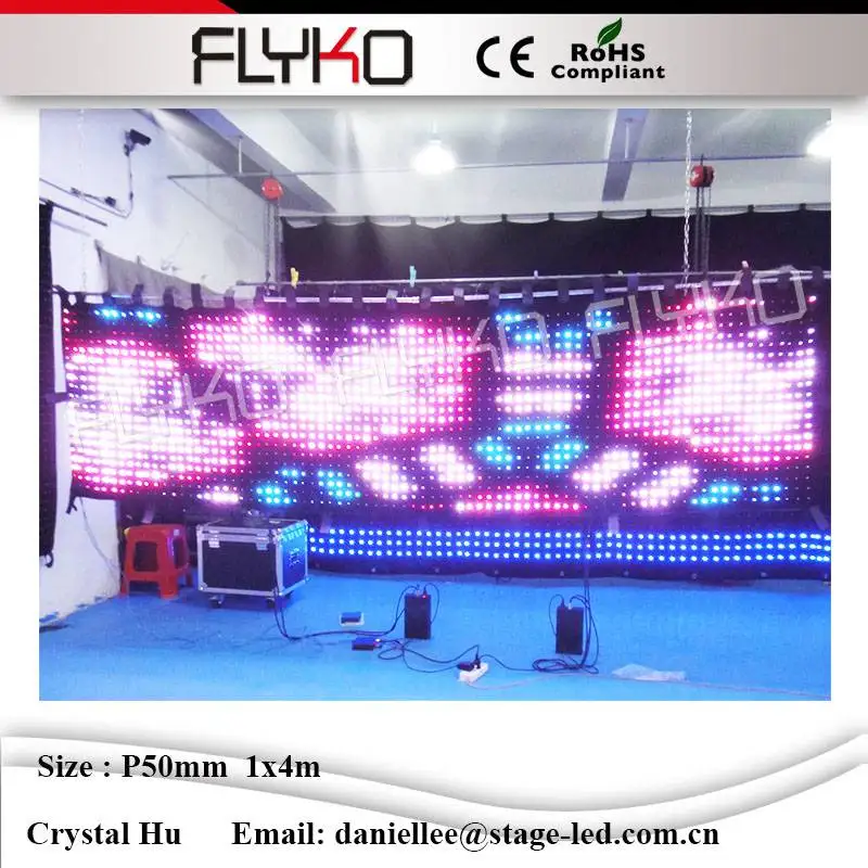 

2016 New inventions soft LED video curtain P5cm 4x1m