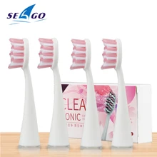 4 шт./упак. SEAGO сменные насадки для зубной щетки подходит для SG986/SG987 лучший Электрический Зубная щётка Сменные Зубная щётка головы мягкие щетинки зубной щетки