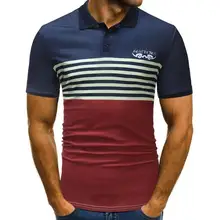 Летняя мужская Повседневная рубашка поло с вышивкой, деловая Повседневная рубашка поло, Новое поступление, принт Homme, короткий рукав, полосатая рубашка поло, Топ