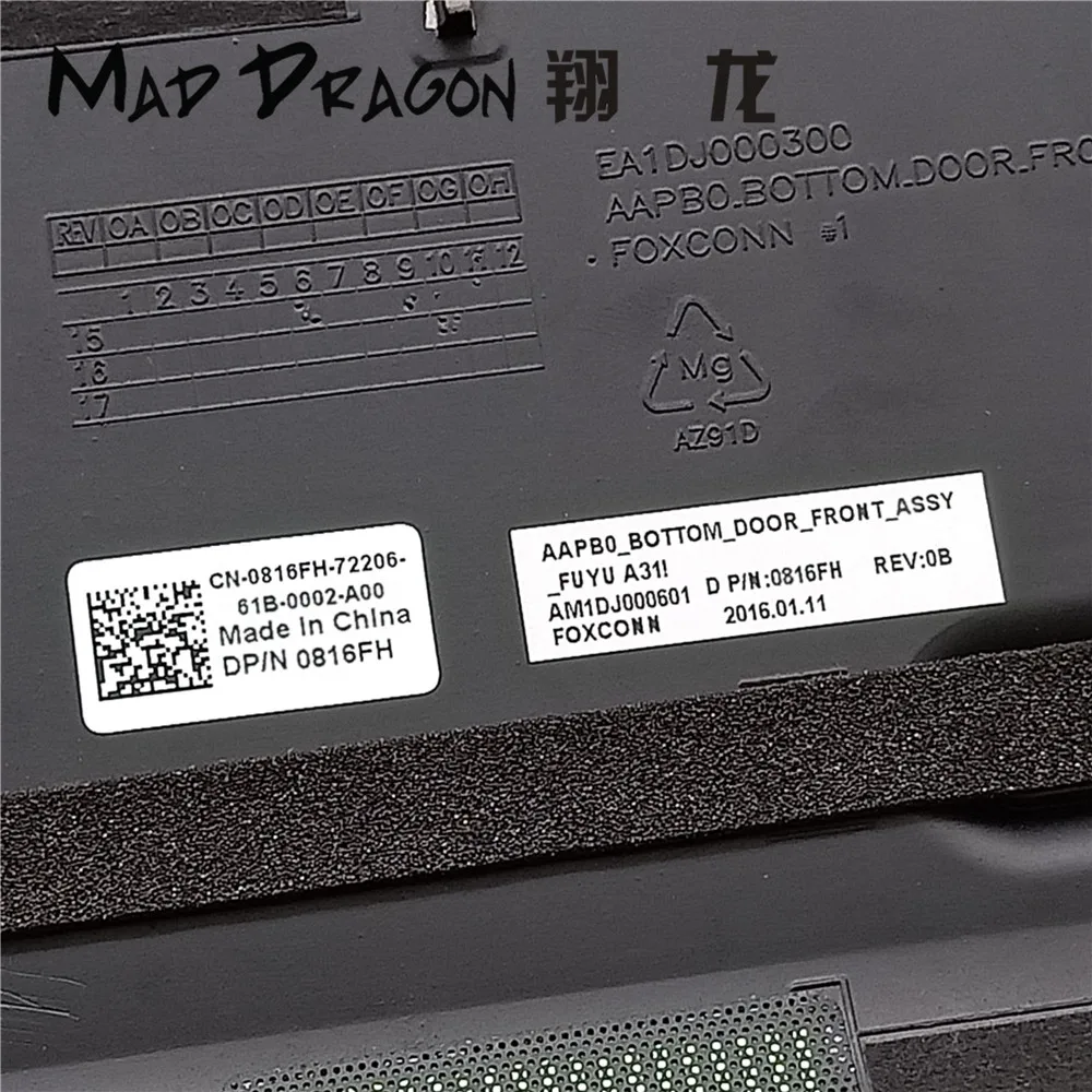 Нижняя панель доступа для ноутбука дверная Крышка Dell Precision 17 7710 7720 M7710 M7720 0816FH 816FH