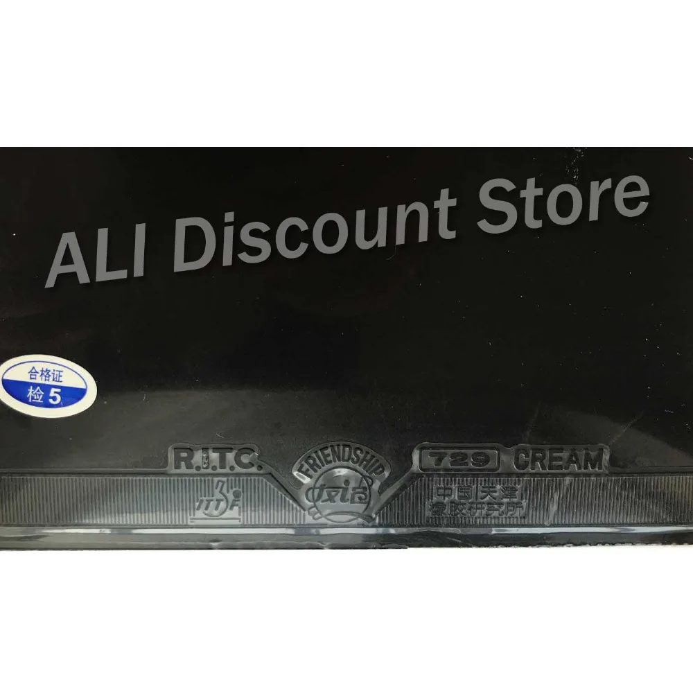 RITC 729 الصداقة HERO CREAM النقاط في تنس طاولة المطاط مع الإسفنج الياباني