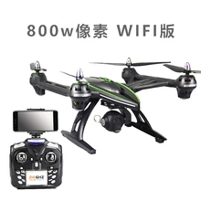 JXD518 GPS RC Drone UAV Mini Foldable Helicopter with WIFI FPV Camara Four-axis Aircraft Headless Mode Quadcopter Childen Toy