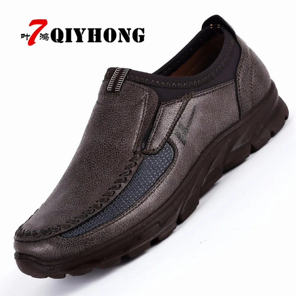 Brand 2018 New Fall High-Grade Shoes Men'S Shoes Breathable Non-Slip Casual Shoes Thick Anti-Odor Large Zapatos Hombre Size 48 Brand 2018 New Fall High-Grade Shoes Men'S Shoes Breathable Non-Slip Casual Shoes Thick Anti-Odor Large Zapatos Hombre Size 48