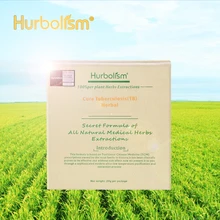 Hurbolism новое обновление лекарство от легочной травяной формы лечения легочного, плеврального выпадения, ремонт поврежденных тканей легких