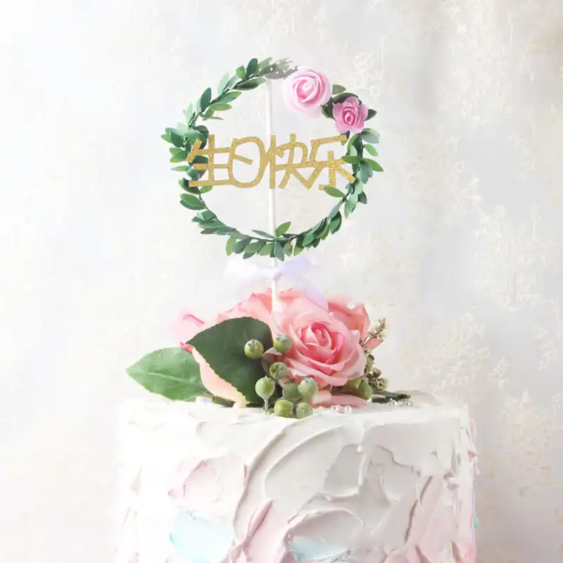 1pcs Cake Topper Flower Rose Cupcake For Baby Shower Girl Mom Cake Topper Wedding Party Decoration Supplies Cake Decoration Tool