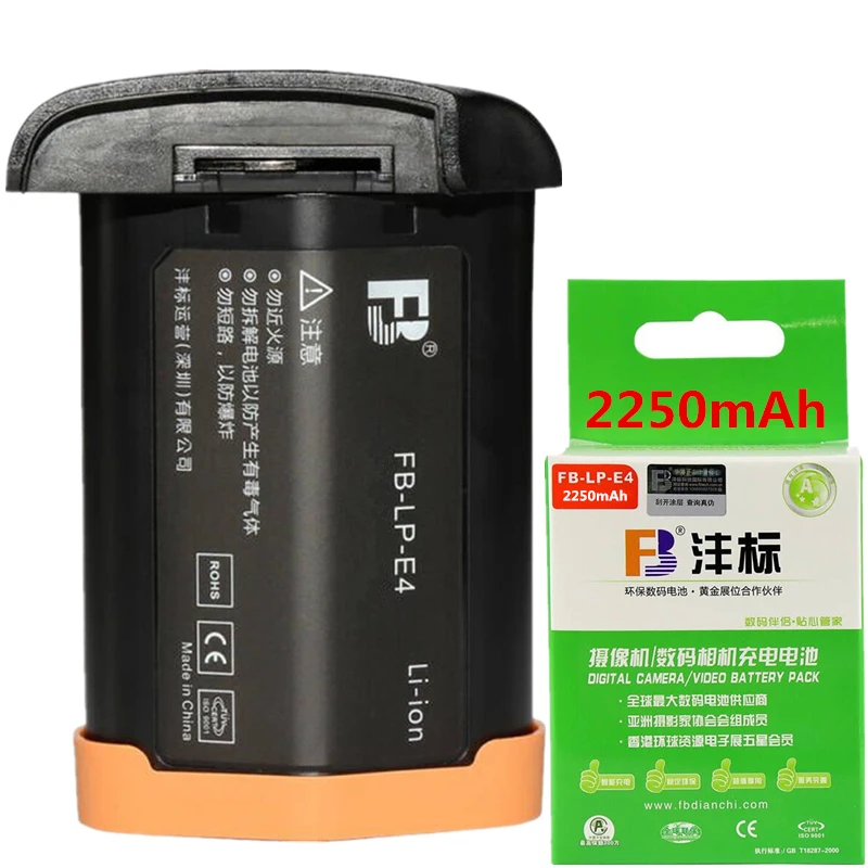 LP E4 Digital Camera Battery LP E4N lithium batteries pack LPE4 For
