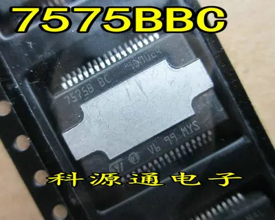 Acquista 7575b Bc Con Spedizione Gratua Su - Foto 5