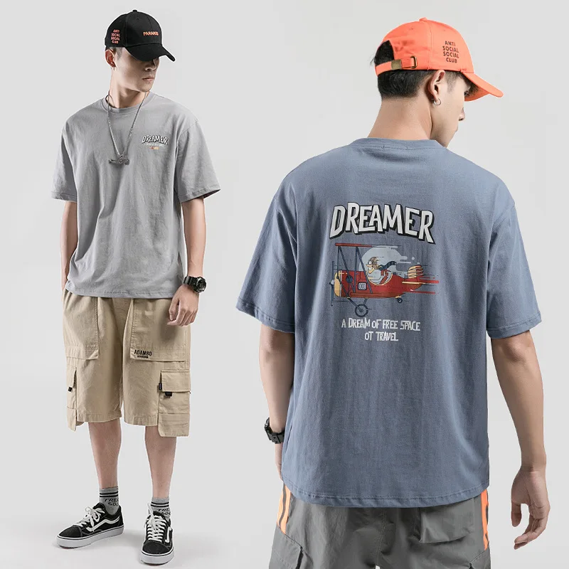

Cotton T-shirt Latest 2019 Summer Men's T-shirt Fashion Printing Men's Trend Casual Short-sleeved T-shirt Shirt T-shirt men