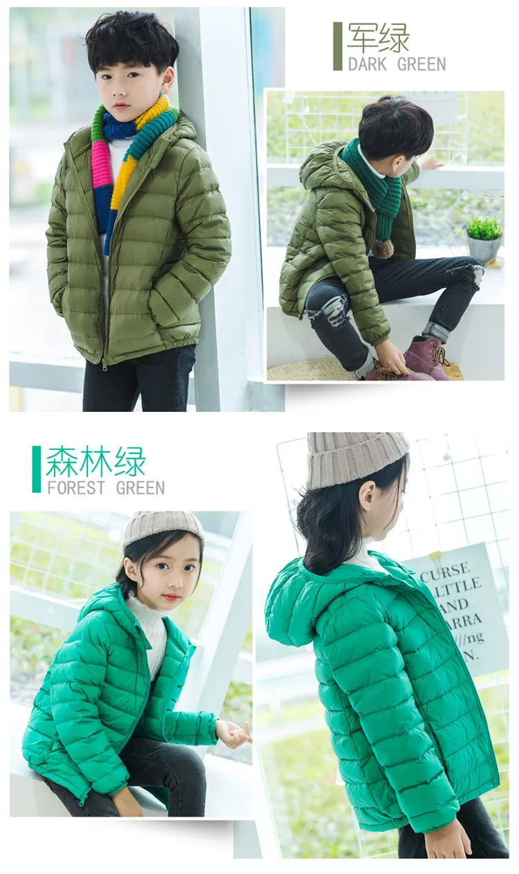 Детская куртка, верхняя одежда осеннее теплое пуховое пальто с капюшоном для мальчиков и девочек парка для подростков детская зимняя куртка размер 2, 6, 8, 9, 10, 12, 13 лет
