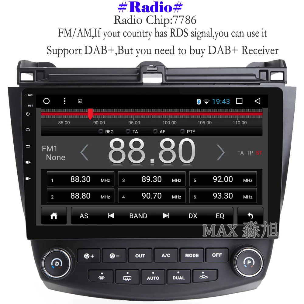 Flash Deal MAX Android 8.1.0 Car DVD Player for Honda Accord 7 2004 2005 2006 2007 GPS Navigation System Car Radio RDS 4G WiFi SWC GPS Map 3