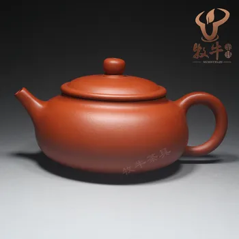 

The national arts and crafts Xu Ping Zhu mud week 120 ml gift pot tea set custom LOGO
