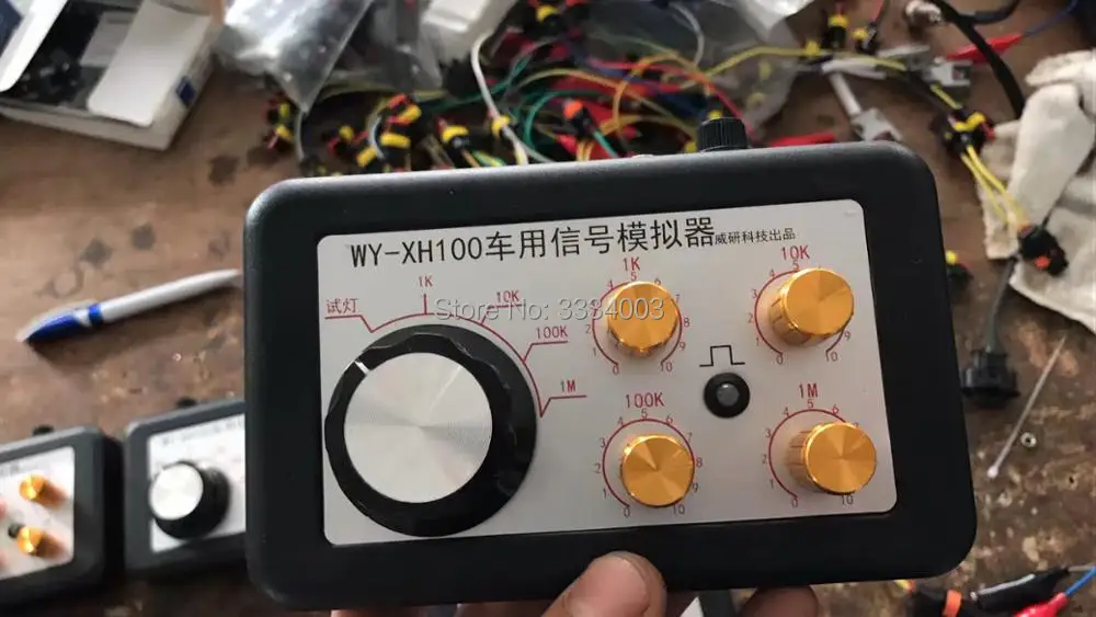 £21.94 Automobile Automotive Signal Simulator Tester Tool Can Adjust Resistance Water