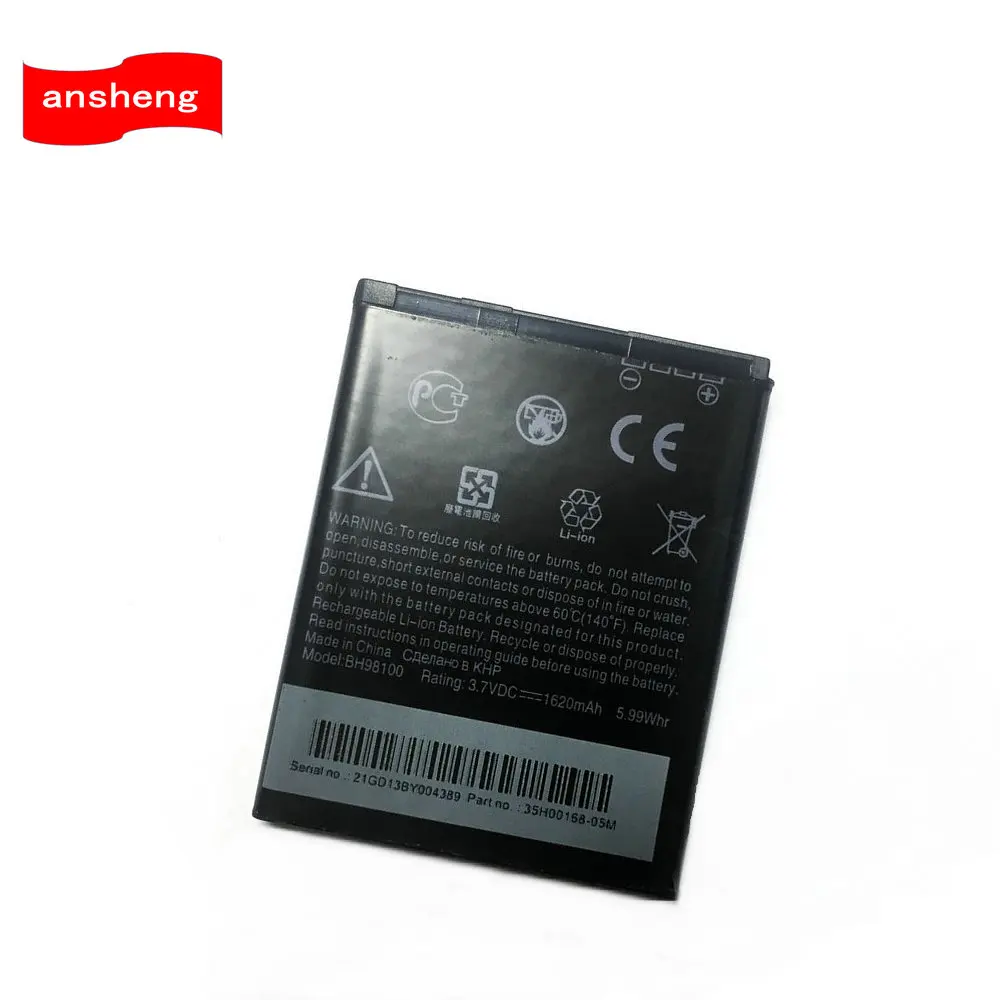 1400mAh BD42100 BH98100 battery for HTC Desire SV T326E P T326H Smartphone | Мобильные телефоны и аксессуары