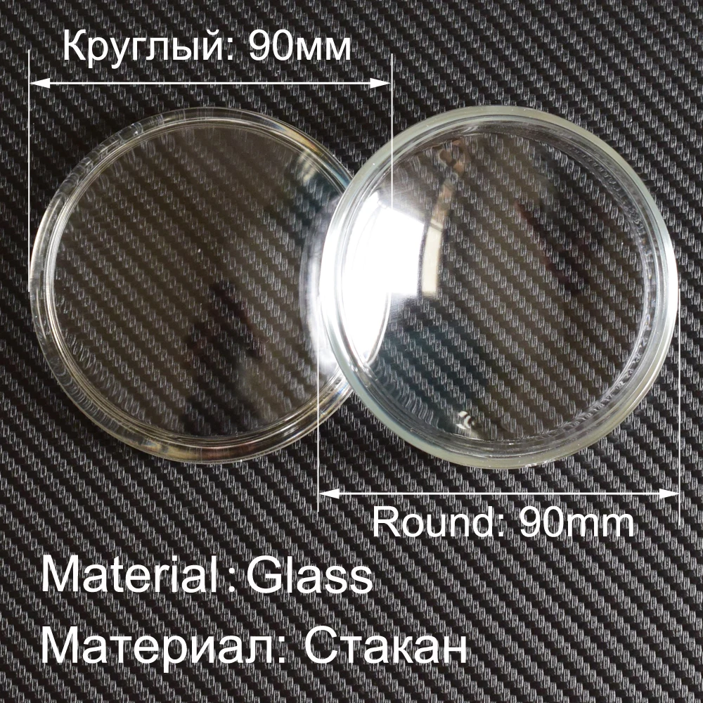 

2pcs 90mm Front Fog Lamp Light Tempered Glass Shade Cover For Ford Transit Ranger Explorer Freestyle Taurus Fusion C-Max Mustang