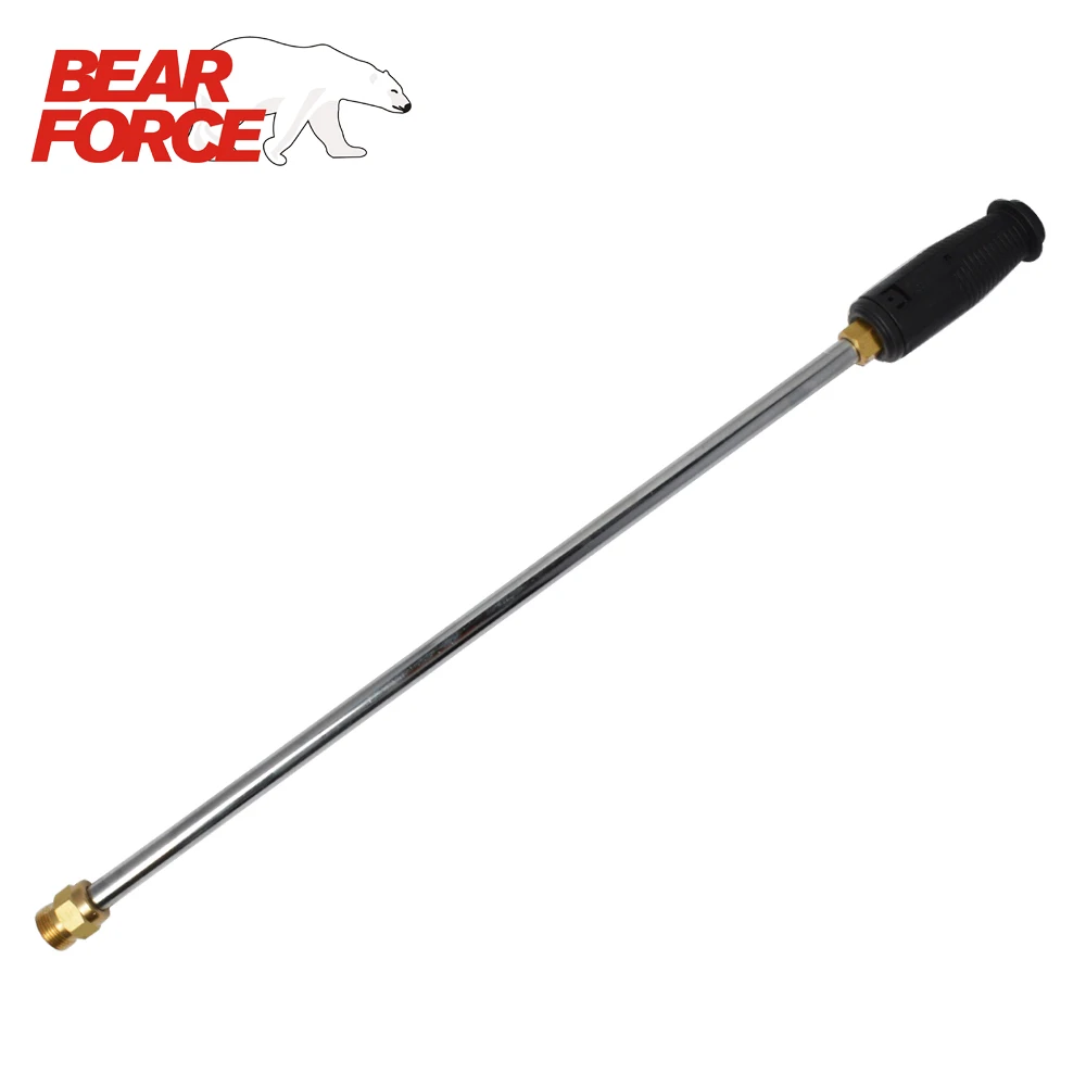 

Pressure Washer Wand Tip Metal Jet Lance Adjustable Nozzle & M22 Connector for High Pressure Washer