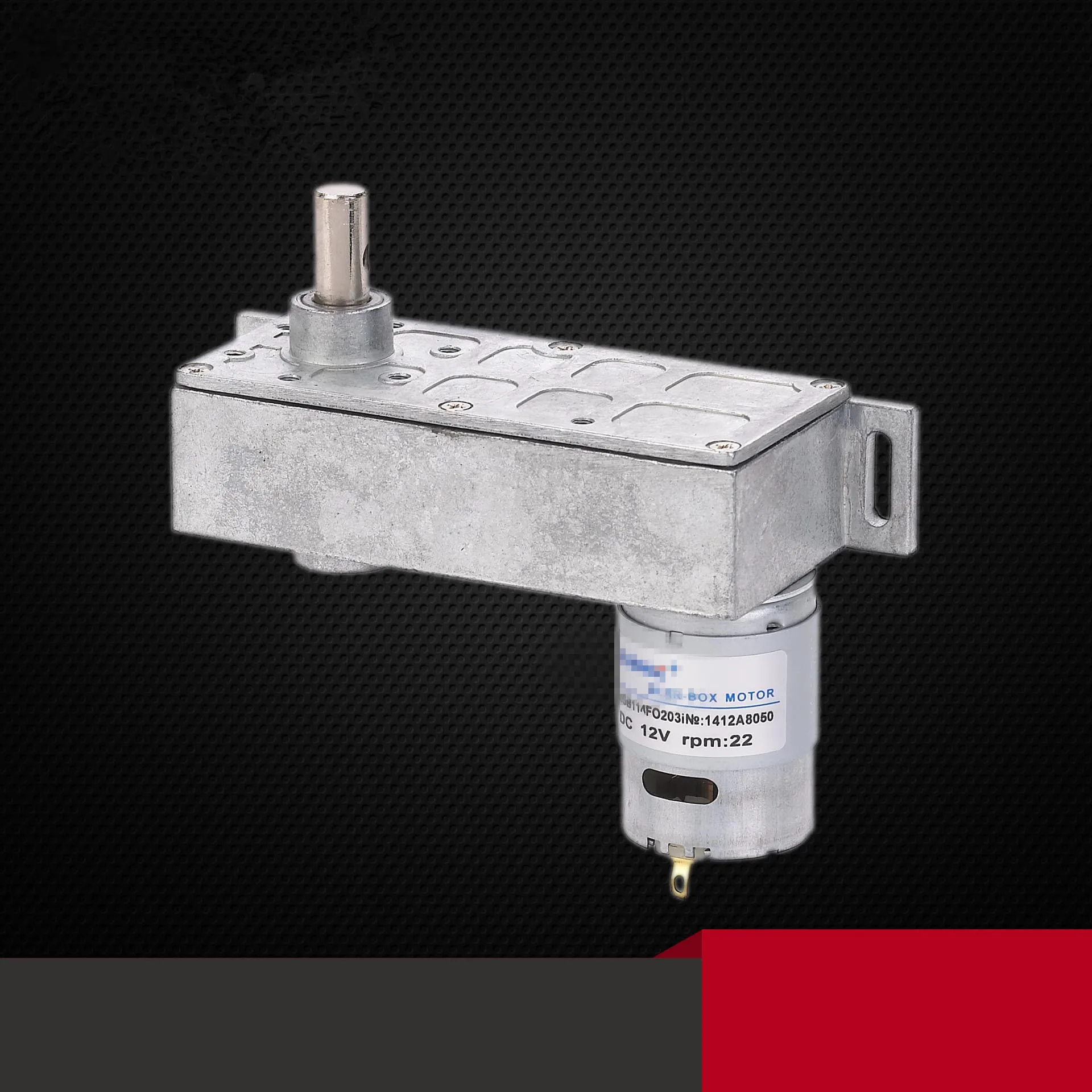 ZGB114FO/i193.2 12V DC 25RPM редукторный двигатель выходной вал эксцентриковый 114 мм |