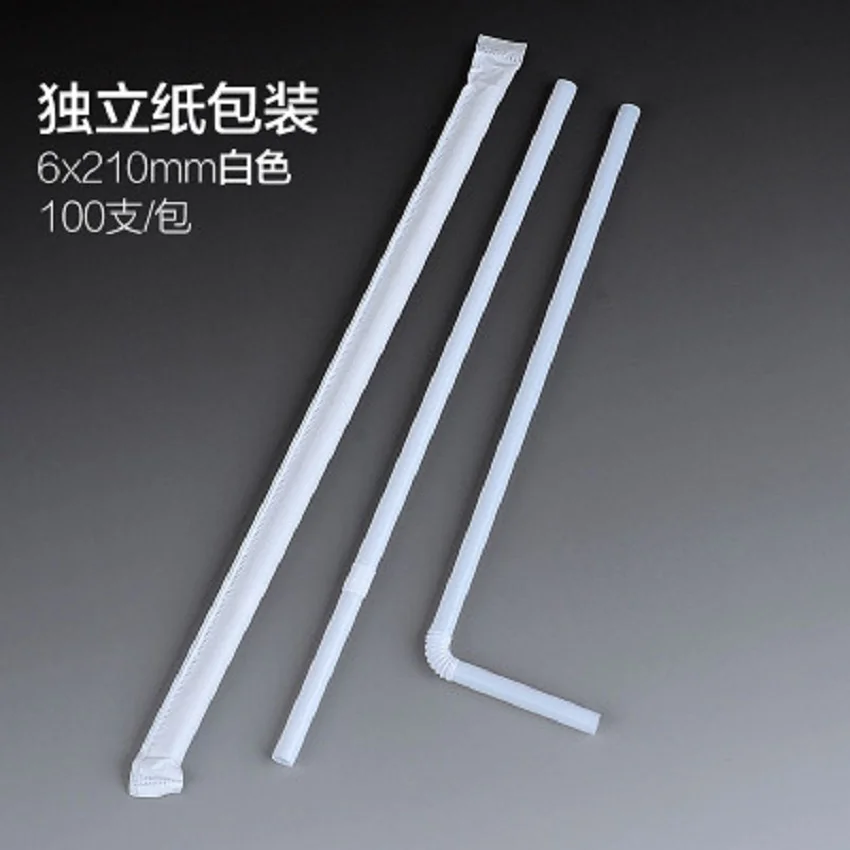 Food-grade creative art straws curved DIY style straws Disposable party party straws plastics individually packaged milk tea str