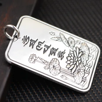 

S990 silver jewelry wholesale Silver Antique Style Pendant six words of Scripture