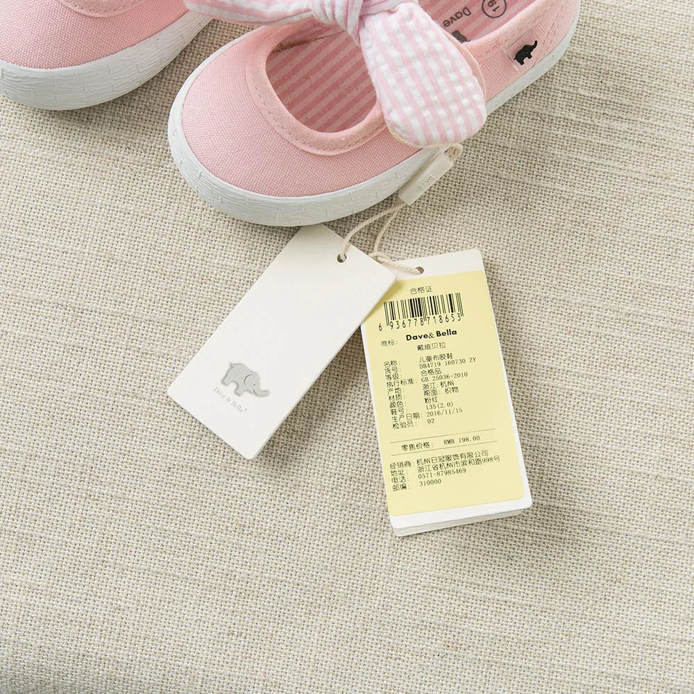 DB4719  Dave & Bella baby spring  new striped canvas shoes blue pink rose casual shoes  4 colors