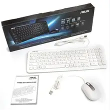 ASUS KM-100 клавиатура и мышь комбо официальное использование USB Проводная эргономичный дизайн дугообразный край Asus ноутбук Настольный Esports