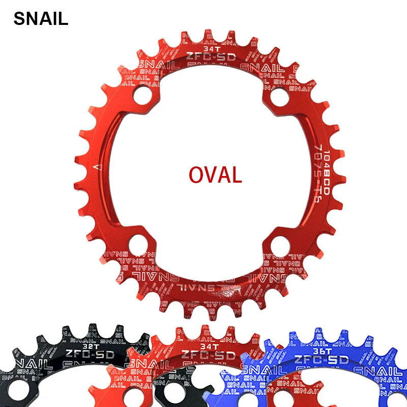 Улитка 104BCD 32 T/34 T/36 T овальная узкая широкая цепь MTB горный велосипед цепь цикл шатун A7075 сплав зубная пластина