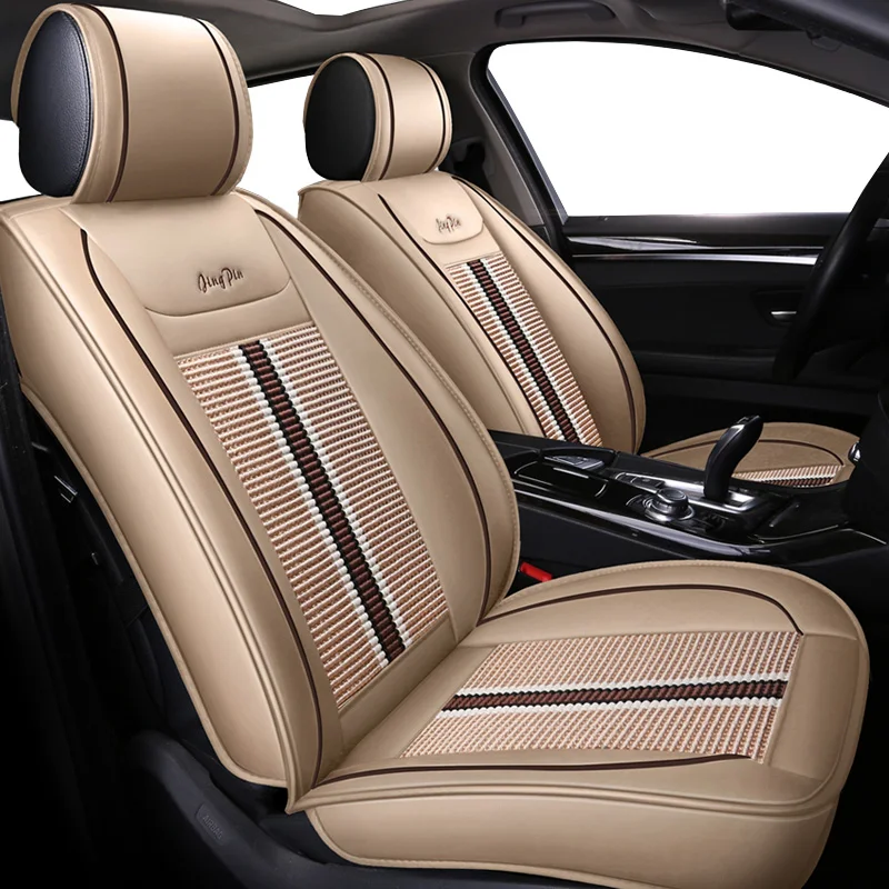 Buy Luxury leather ice silk universal car seat cover