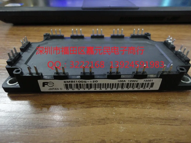

Fuji original. 6 set of IGBT module 6MBI100S-120 (new second hand)