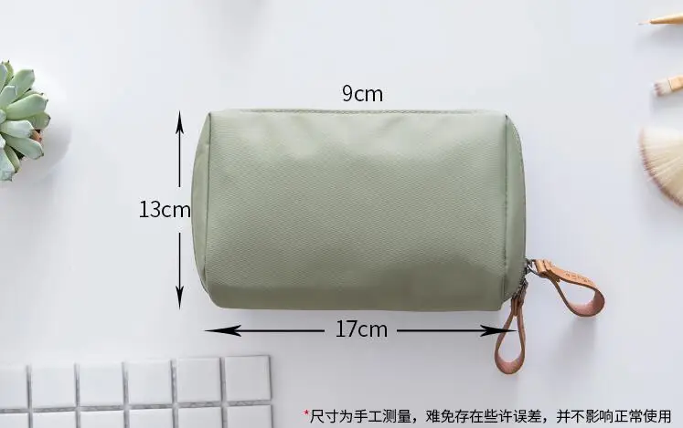 QQ20190408090144