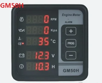 

Engine Digital Multi-functional Meter For Test Oil Temperature