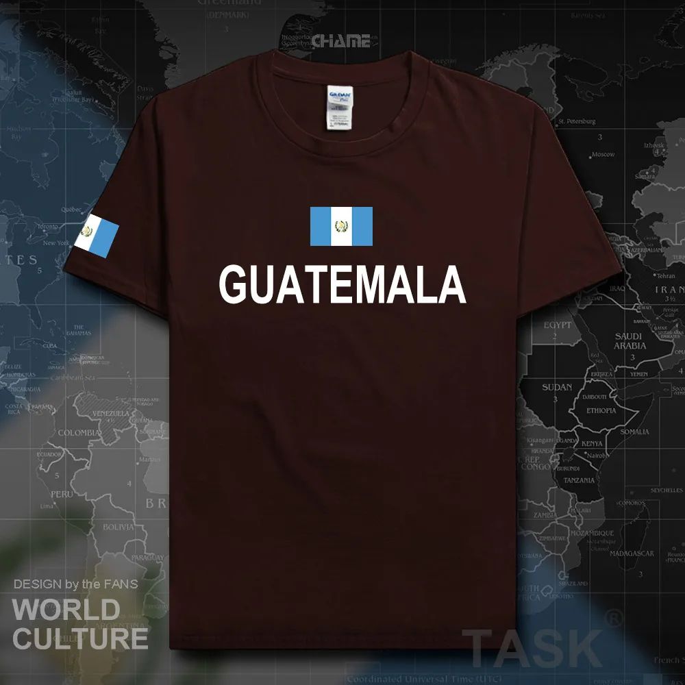 HNat_Guatemala01_T01darkchocolate