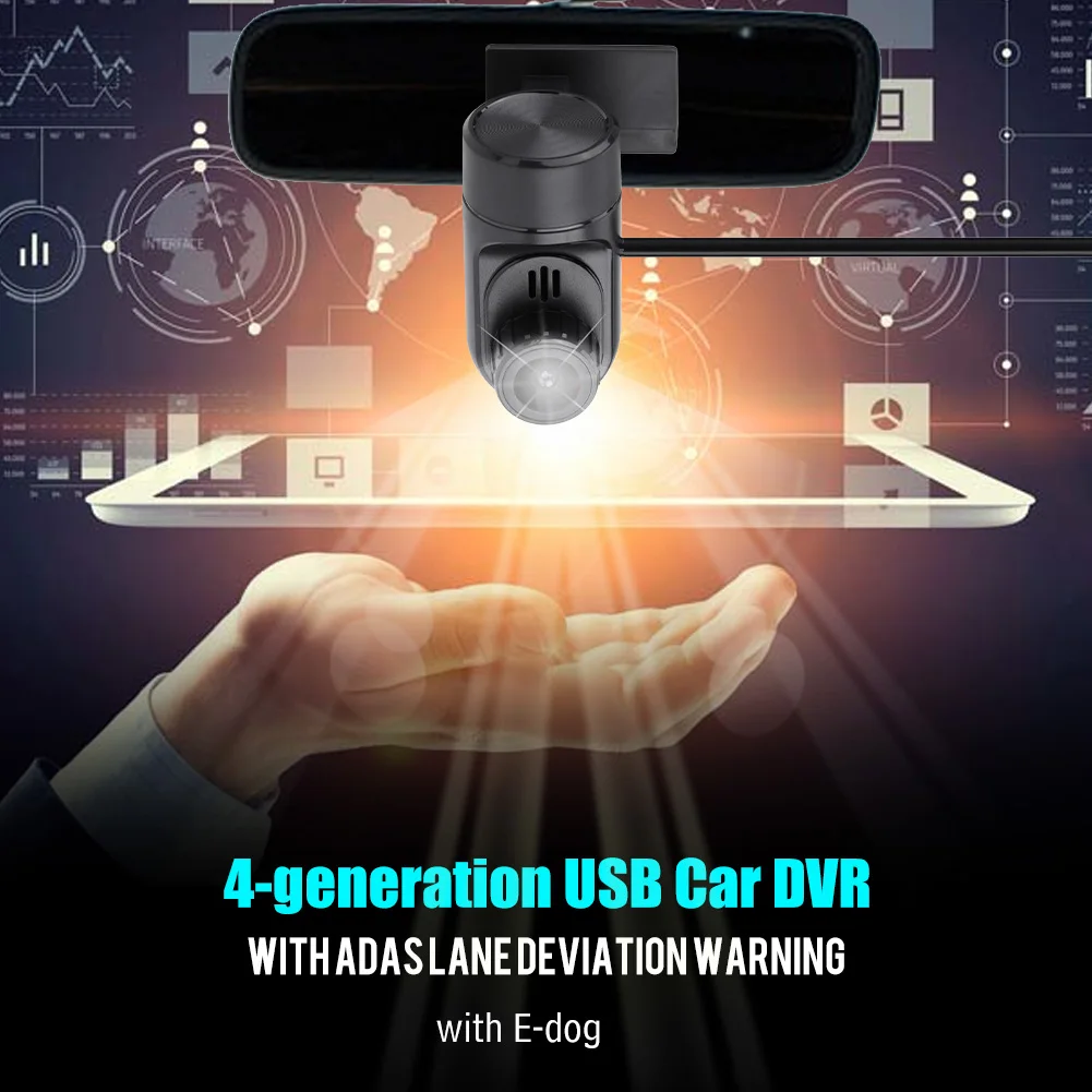 Автомобильный видеорегистратор автомобильная камера Full HD на