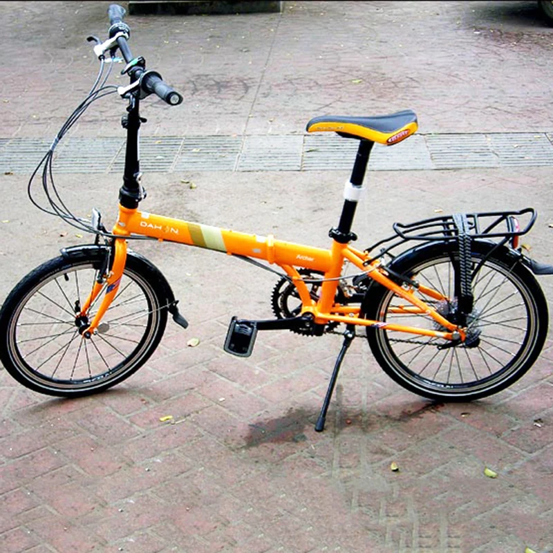 Bicycle Fender 16 inch 2pcs Front Rear Adjustable for Folding Bike