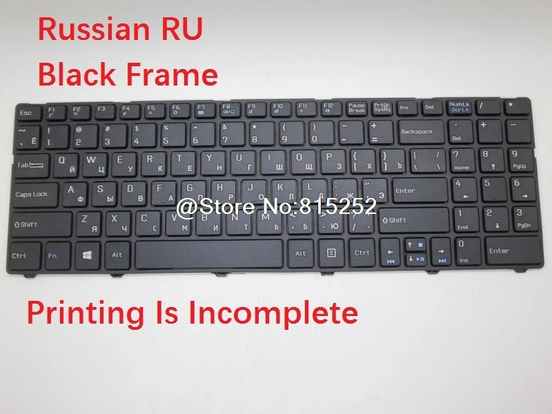 Клавиатура для ноутбука MSI A6400 CR640 CR643 CX640 CX640DX CX640MX CR640X CX640DX CX640-i343W7P MS-16Y1 MS-168C Пособия по немецкому языку гр русский