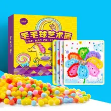 1 комплект материал ручной работы посылка детская игра-головоломка своими руками волос картина "Боулинг" 3d бриллиантовые Наклейки Вставить Набор для рисования