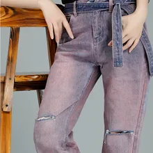 Женская одежда измельченные Джинсы женские летние новые с высокой талией тонкие прямые брюки девять точек свободные Ретро шаровары