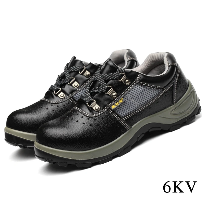 

safety shoes oil resistant insulated 6KV electrician shoes protection shoes