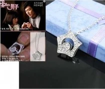 韓国のテレビドラマより男子花キススターネックレスでギフトボックス送料無料 Star Necklace Necklace Free Shippingnecklace Necklace Aliexpress