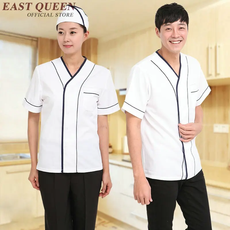 Форма бортпроводников. Форма кгб ссср. Форма для сушистов. Новая форма авиакомпании америки. Стильная одежда для первоклассника.