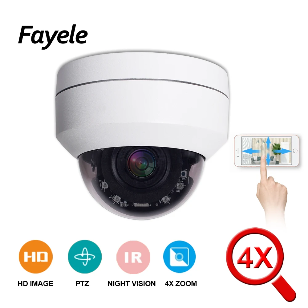 Купольная PTZ камера для систем видеонаблюдения HD IP 1080P 2 МП 8 ~ 12 мм 4 кратный зум