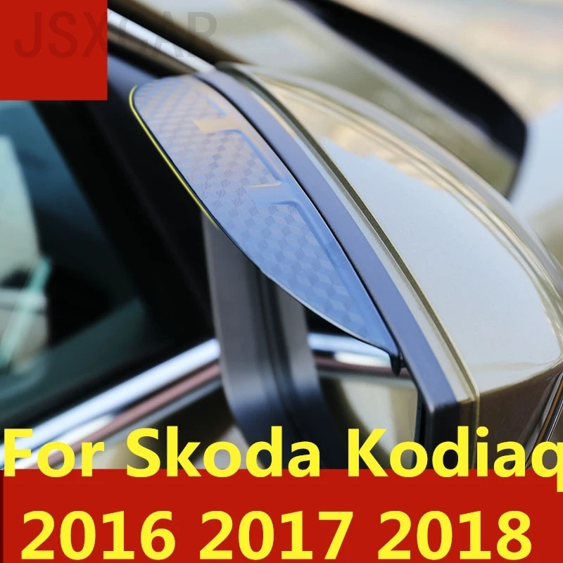 

Car Styling Carbon rearview mirror rain eyebrow Rainproof Flexible Blade Protector Auto Accessories For Skoda kodiaq 2016-2018