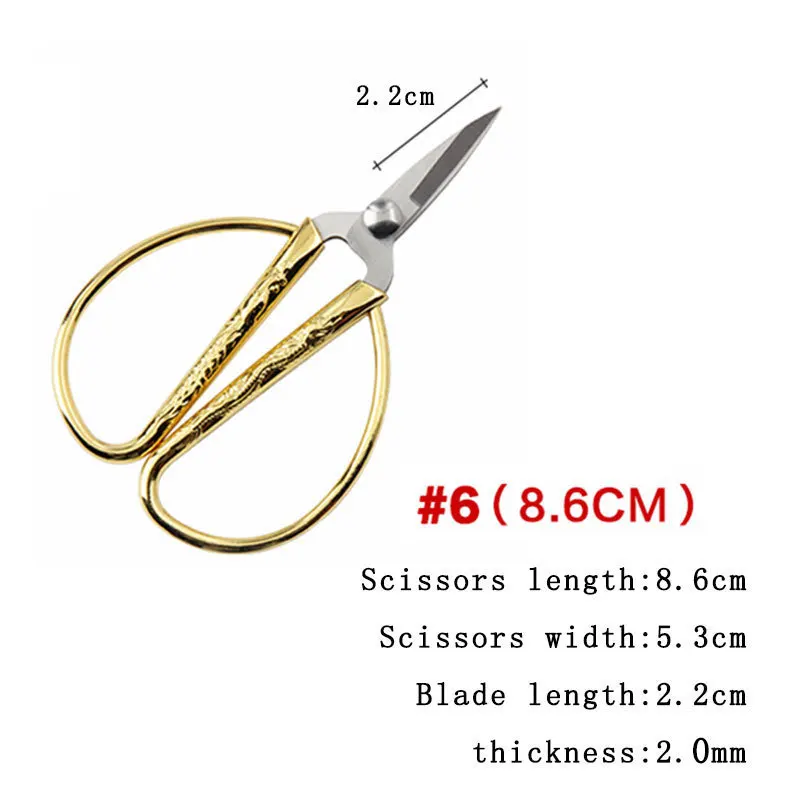 Prajna золотой дракон феникс Швейные Портной ножницы ткань из перекрестной стежки резка ремесла DIY инструмент бытовой красивый ножницы - Цвет: 8.6cm
