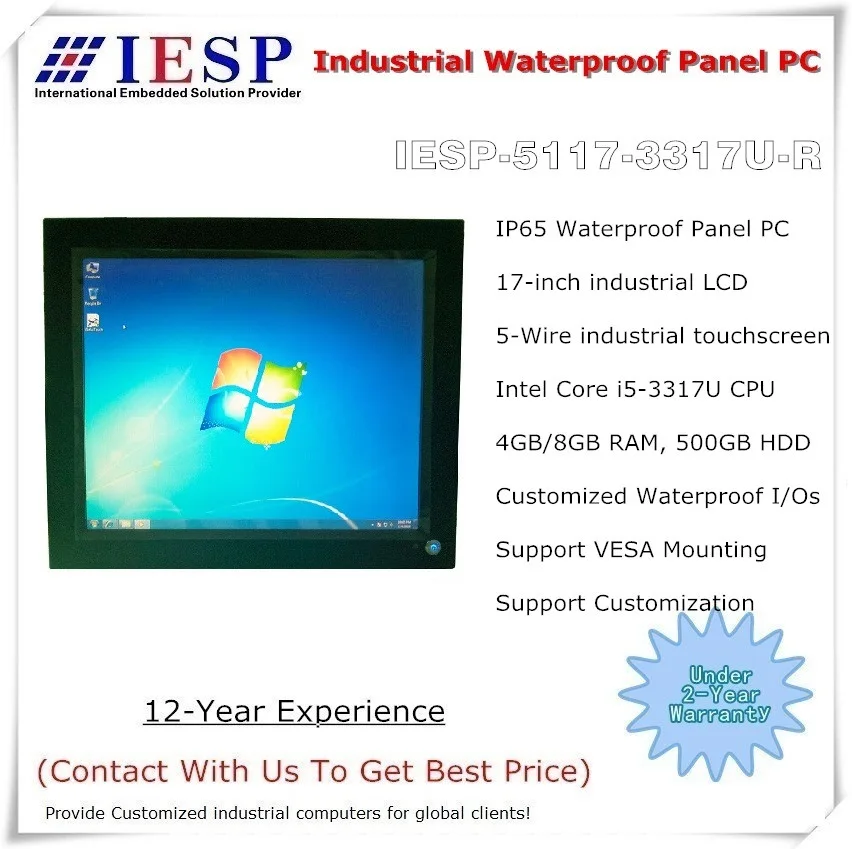 17 дюймов водонепроницаемая панель ПК, IP65 панель ПК, Core i5-3317U, 4 Гб оперативной памяти, 500 Гб HDD, 5-w сенсорный экран, водонепроницаемый