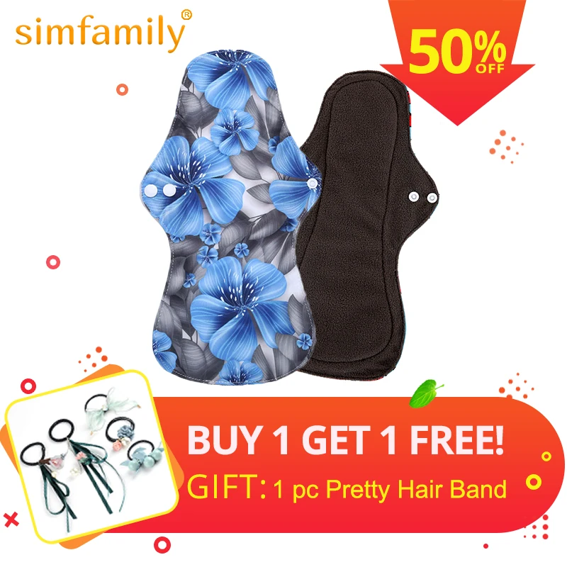 

[simfamily] 5PC Heavy Flow Pads Reusable Menstrual Cloth Mama Pads Sanitary Pads Bamboo Charcoal Inner Wholesale Selling