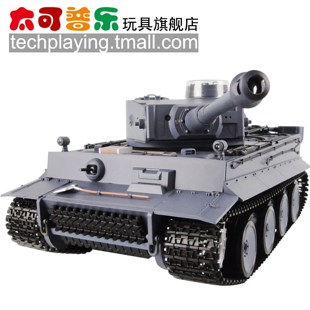 Large heavy duty metal rc tank remote control toy tankstoy pandatoy