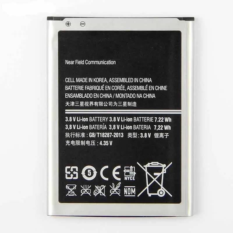 Samsung S5 Mini Аккумулятор Купить