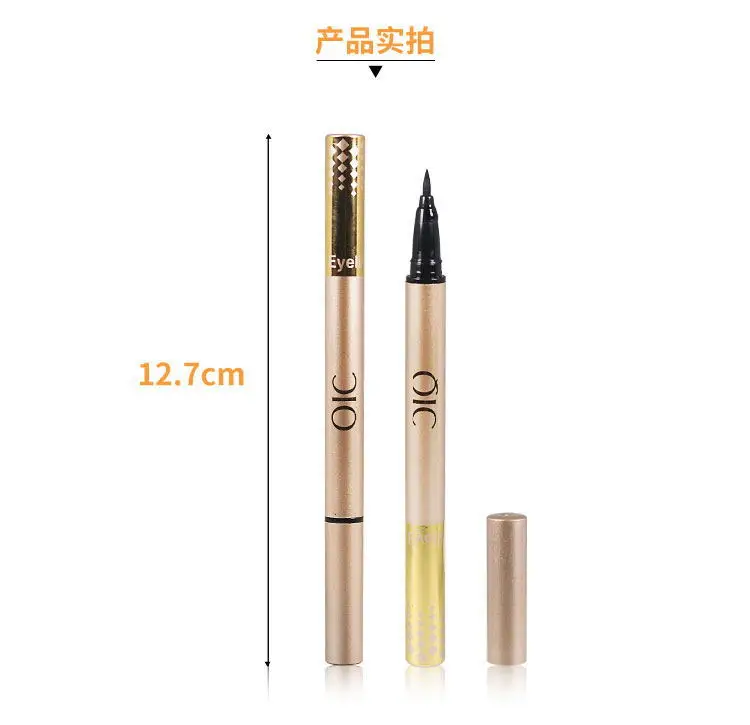  Gold tube Eyeliner_13_ See King