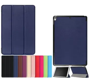 

50pcs/lot gligle fashion wake up/sleep skin case for New iPad Pro 10.5 (2017) ptotective cover case shell