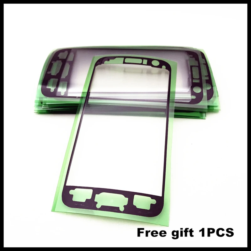 J120H screen