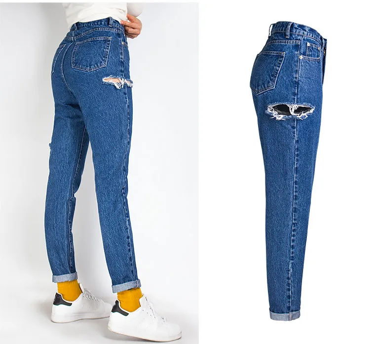 Jeans fashion high waist BF street style broken copper casual jeans ladies trousers (3)